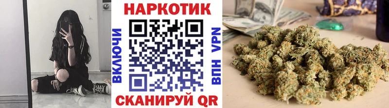 Какие есть наркотики Осташков АМФЕТАМИН Alpha-PVP Конопля Кокаин