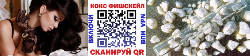 Cocaine Columbia  KRAKEN ТОР  Осташков 