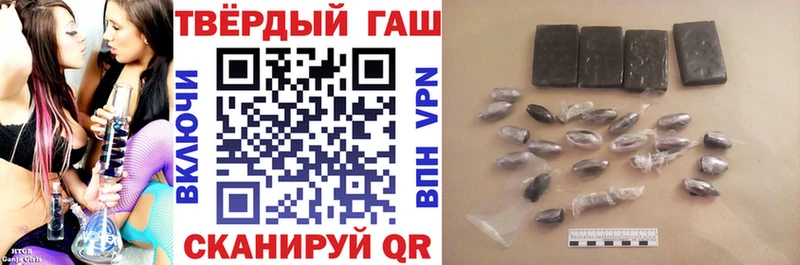 МЕГА как войти  Осташков  ГАШ Изолятор  купить наркоту 