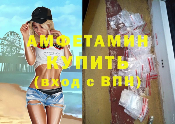 кокаин премиум Алексеевка