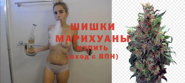 дмт Абдулино