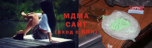 крисы Алзамай