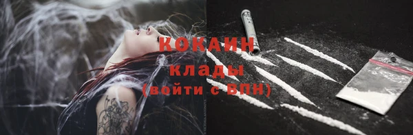дмт Абдулино