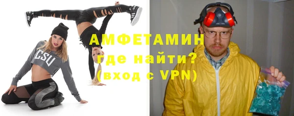крисы Алзамай