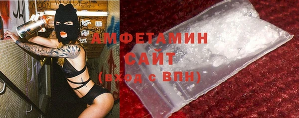 кокаин премиум Алексеевка