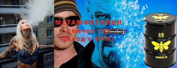 дмт Абдулино