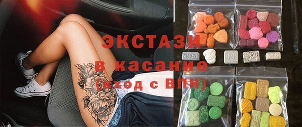 кокаин премиум Алексеевка