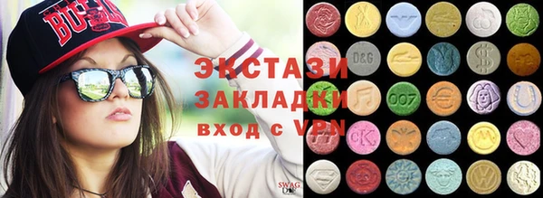 дмт Абдулино