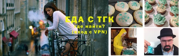 крисы Алзамай