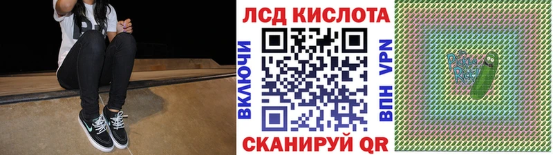 цены наркотик  Осташков  Марки N-bome 1,8мг 