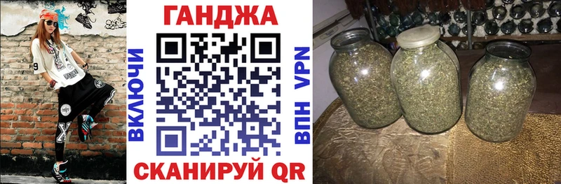 Бошки Шишки ГИДРОПОН  купить  сайты  mega ССЫЛКА  Осташков 